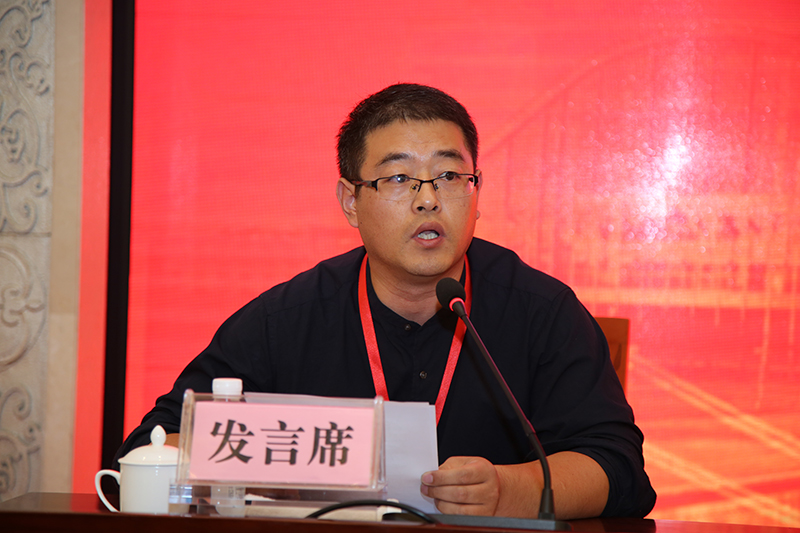周海卿代表第七组学员代表